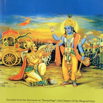 The Practice of Karma yoga