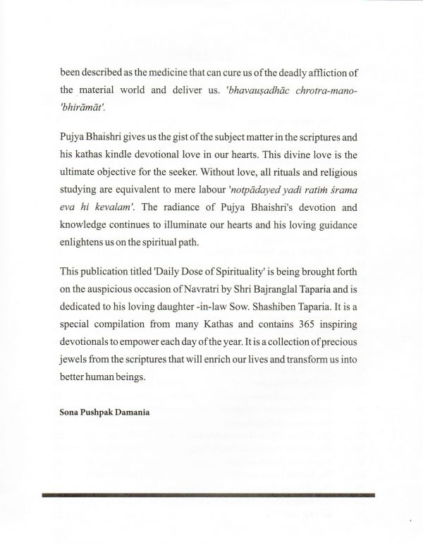 Daily Dose of Spirituality - Image 4