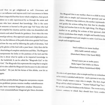 The Practice of Karma yoga - Image 5