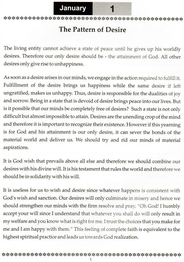 Daily Dose of Spirituality - Image 5