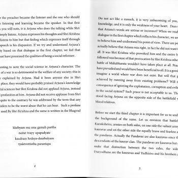 The Practice of Karma yoga - Image 6